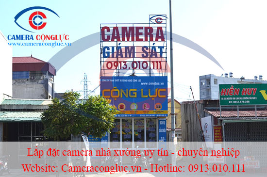 C&ocirc;ng ty Camera Cộng Lực Hải Ph&ograve;ng