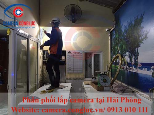 Hệ thống camera quan s&aacute;t với đầu ghi h&igrave;nh, he thong camera quan sat voi dau ghi hinh 