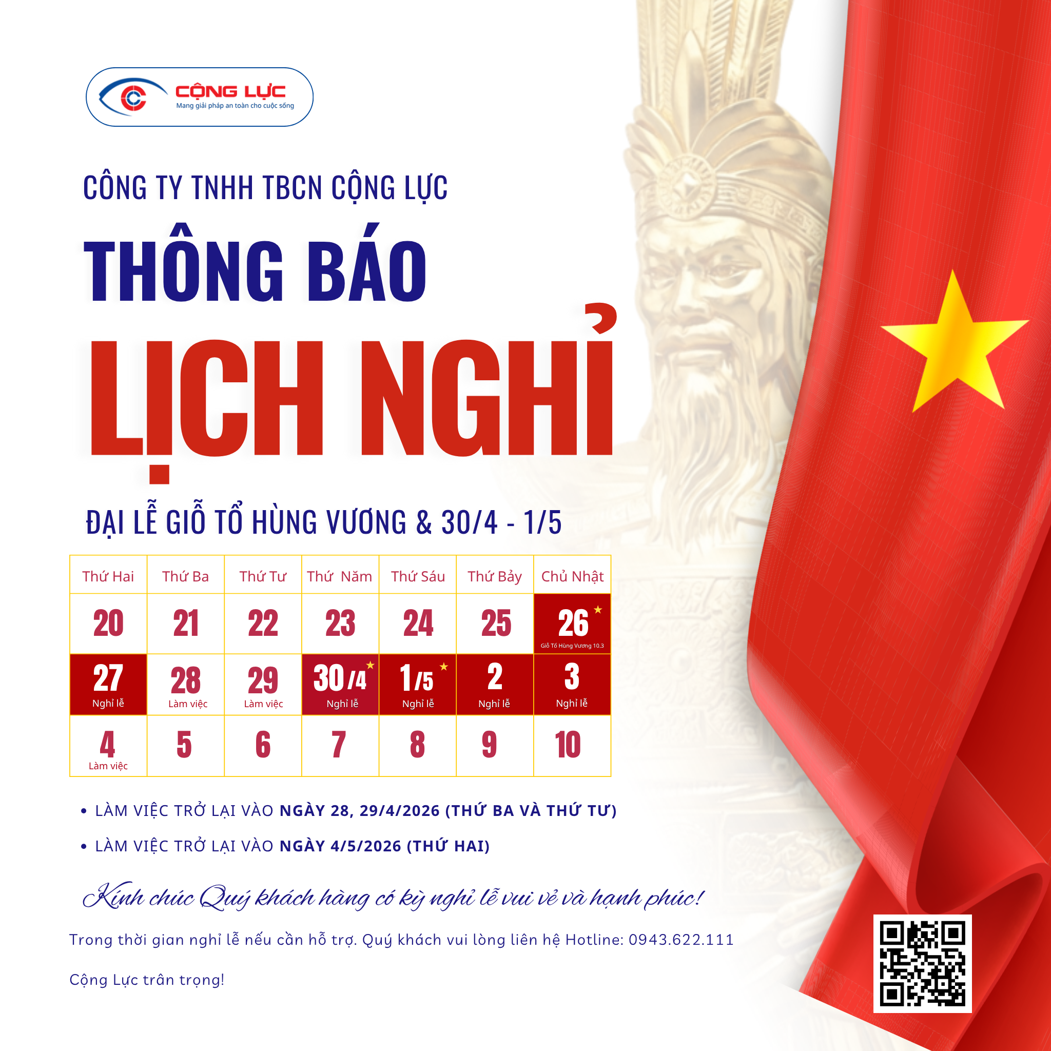 Thông báo nghỉ lễ Giỗ Tổ Hùng Vương và 30/4 & 1/5