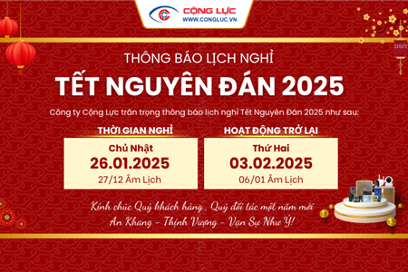 CAMERA CỘNG LỰC THÔNG BÁO LỊCH NGHỈ TẾT NGUYÊN ĐÁN 2025