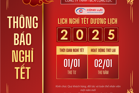 THÔNG BÁO LỊCH NGHỈ TẾT DƯƠNG LỊCH 2025