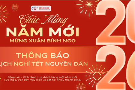 Thông Báo Lịch Nghỉ Tết Nguyên Đán 2026