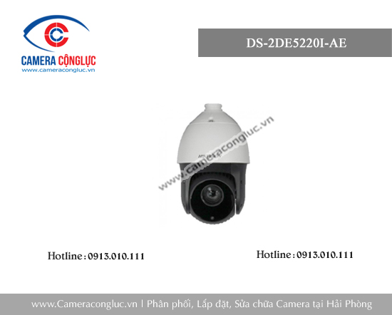 Camera DS-2DE5220I-AE