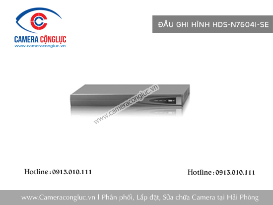 Đầu ghi hình HDS-N7732I-SE